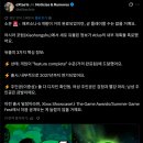 더 패스트