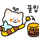 고봉민김밥인울산청량점 이미지