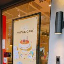 할리스 부산화명점 이미지