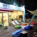 양양팜서프 이미지