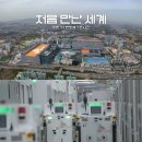 신화열쇠