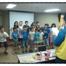 원종지역아동센터 이미지