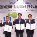 509 청년일보