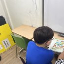6월 1일 영어 프로그램 진행 이미지