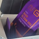 (유)황금에너지 이미지