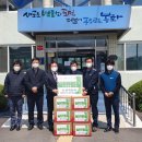 한전 봉화지사 이미지