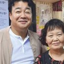 홍탁 - 기장군 차성로338번길 29 | 홍탁