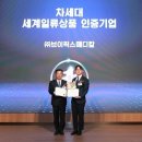 우리메디칼 이미지
