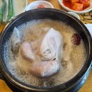 지호분식 이미지