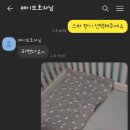 쉬다가개 애견호텔유치원 이미지