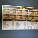 썬더치킨 주안남부역점 | 인천 양념치킨이 맛있는 주안역치킨 맛집 썬더치킨 주안남부역점 후기