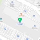 현대대전닥스종합관 이미지