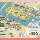 CBS공연(김현정, 조성모) | 백제문화제 기본정보 공연 라인업 교통정보 무료셔틀 천년 역사의 숨결이 되살아나는 가을 대축제