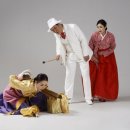 연극 그여자의 소설 이미지