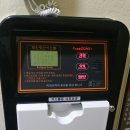 휴무인텔 이미지