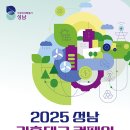 정보테크
