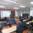 2014년 진부중학교 간부들대상 리더십캠프 진행하고 왔습니다! ^^ 이미지