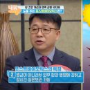 바이오 포스트 이미지