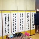 수련당
