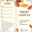 경포동-2 이미지