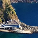 묵호주유소 이미지