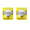 두원 이미지
