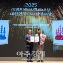 (주)인디자인연구소 이미지