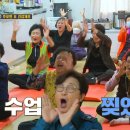 시골김치찌개