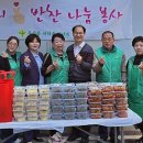 상지식자재할인마트 이미지