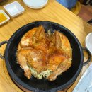 [인천/부평/갈산동] 구운통닭 맛집 계림원 누룽지 통닭구이 솔직 후기