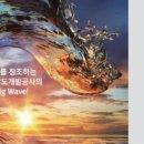 푸른환경개발 네이버블로그