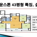 계성한의원 이미지