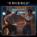 이엔에이(투) 이미지