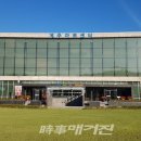 아름다운 가사 콘서트 이미지