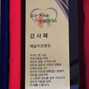 예닮치과병원 이미지