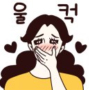 도재이 이미지