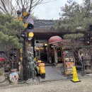 약돌배테마관광마을 | [파주 가볼만한곳] 헤이리마을 근현대사 박물관 방문 후기｜시간 여행 테마파크 (주차, 요금 등)