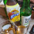 홍원도양꼬치