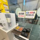 배다리김밥