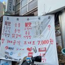 나루터로12길 28-18 이미지