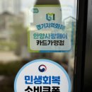 백향떡방 - 안양시 동안구 동편로27번길 33 | [경기도 안양시/버터앙굼] - 구움과자 매력에 퐁당, 동편마을 디저트 맛집