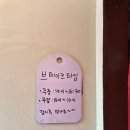 하루우동 마산가포점 | 마산 가포동 우동 맛집, 하루우동 내돈내산 솔직후기