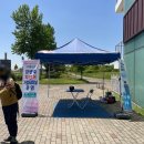 터미널경정비 이미지