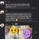 리비필라테스
