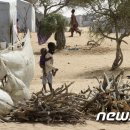 나이지리아, 보코하람 격퇴 효과..귀향 피난민 늘어 이미지