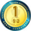 문경점촌요양병원 이미지