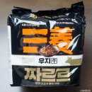 우지 | 삼양 짜르르 우지짜장 라면 가격 내돈내산 후기
