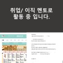 서초서부점 현대자동차 | 기아자동차 현대자동차 신입 spa 화상 면접 hmat 인성검사