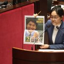 서생의원 아이뉴스24