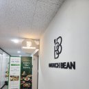 광명 철산역맛집 추천ㅣ브런치빈 광명철산점에서 심플세트 데이트